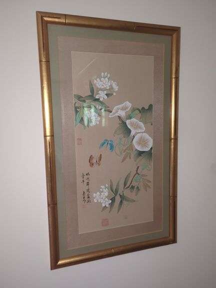 Framed Floral and Butterfly Asian Art Print image