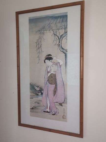 Kiyonaga Torii Ukiyo-e School Framed Print image