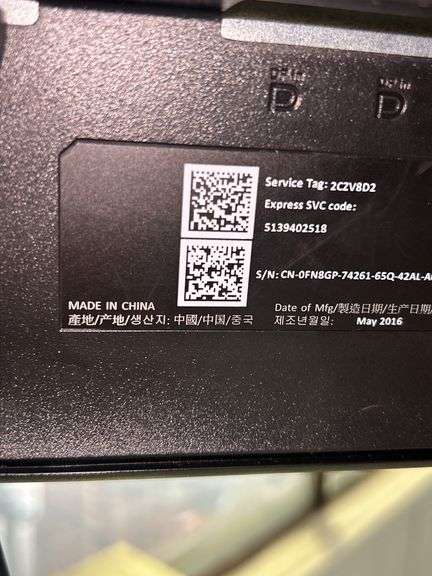 Dell U2414HB 24-inch LCD Monitor