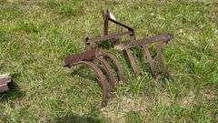 Farm Equipment: Harrow Tine Section