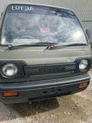 Suzuki Motor Co. Mini Truck