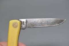 Case XX Model 3137 CV Sod Buster Knife,