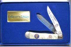 Rick Pitino-Wildcat Fever-Collector’s Edition #9 Knife!