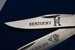 Kentucky Wilcats Collector’s Edition #60 2-Blade Knife,