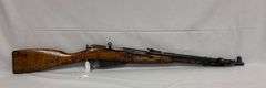 Firearms, Ammo and Hunting Supplies at Absolute Online Auction