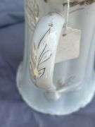 Decorative Pitcher with Lid