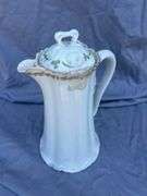 Decorative Pitcher with Lid