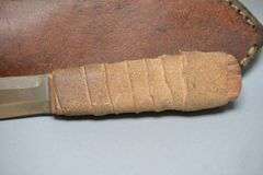 Custom Throwing Knife & Leather Sheath,