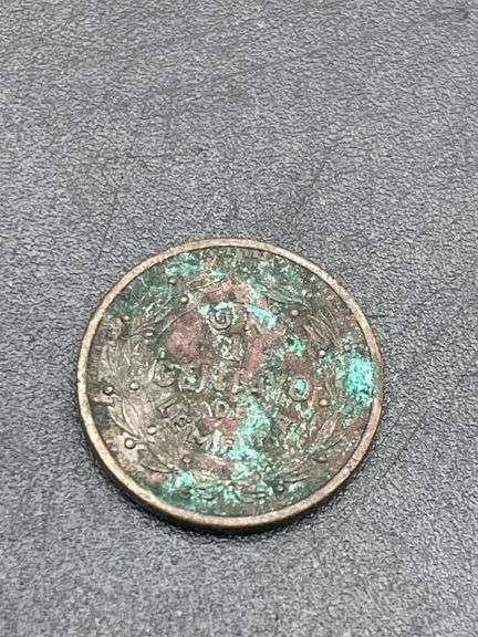 WHEAT PENNY ASSORTMENT
