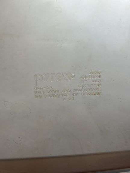 Vintage Pyrex Amber Glass Baking Dish - 13x9x2