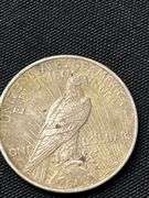 Peace Silver Dollars: 1924, 1925, and 1926