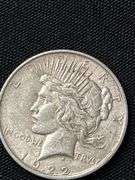 Three 1922 Peace Silver Dollars