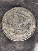 MORGAN SILVER DOLLAR REPLICA 1878