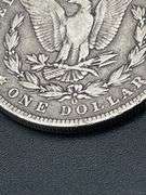 FOUR MORGAN SILVER DOLLARS