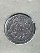 HALF DOLLAR - NICKEL - DIME - PENNY