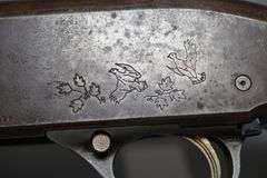 High Standard Field Classic 12 Guage Pump Action Shotgun,