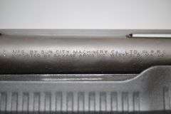 Stevens Model 320 Pump Action 12 Gauge Shotgun,
