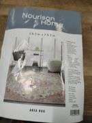 NOURISON AND HOME PASSION AREA RUG - 5 FT 3 INCH X 7 FT 3 INCH