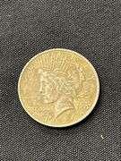 Peace Silver Dollars: 1924, 1925, and 1926