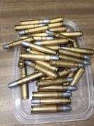 AMMUNITION