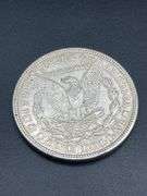 FIVE MORGAN SILVER DOLLARS