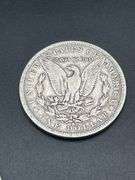 THREE MORGAN SILVER DOLLARS