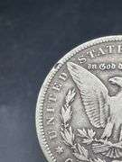 TWO MORGAN SILVER DOLLARS