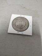 1888 O MORGAN SILVER DOLLAR