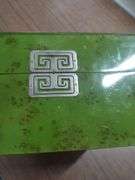 DECORATIVE STORAGE BOX - 11X10X7