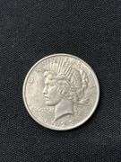 1923 Peace Silver Dollars - Lot of 3
