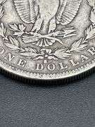 THREE MORGAN SILVER DOLLARS