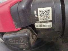 Murray 21" Walk Behind Lawn Mower with Briggs & Stratton Engine