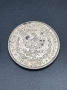 FOUR MORGAN SILVER DOLLARS
