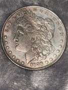 MORGAN SILVER DOLLAR REPLICA 1878