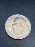 EISENHOWER LIBERTY BELL DOLLAR COINS