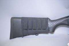 Stevens Model 320 Pump Action 12 Gauge Shotgun,
