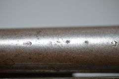 High Standard Field Classic 12 Guage Pump Action Shotgun,