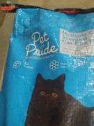 PET PRIDE 29 LB BAG OF SCENTED NON CLUMPING CAT LITTER