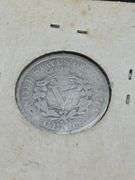 HALF DOLLAR - NICKEL - DIME - PENNY