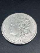 FIVE MORGAN SILVER DOLLARS