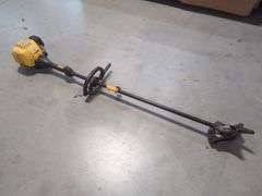 Cub Cadet BC490  String Trimmer