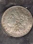 MORGAN SILVER DOLLAR REPLICA 1880