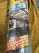 SUNSCREEN FABRIC.  NEVER OPENED  6FT X 20 FT