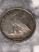 1 OUNCE .999 FINE SILVER SILVER TOWNE NO DATE LOCATED (DOES NOT STICK TO MAGNET)