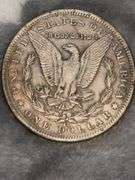 MORGAN SILVER DOLLAR REPLICA 1888