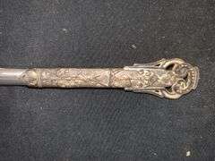 Ornate Ceremonial Sword with Sheath