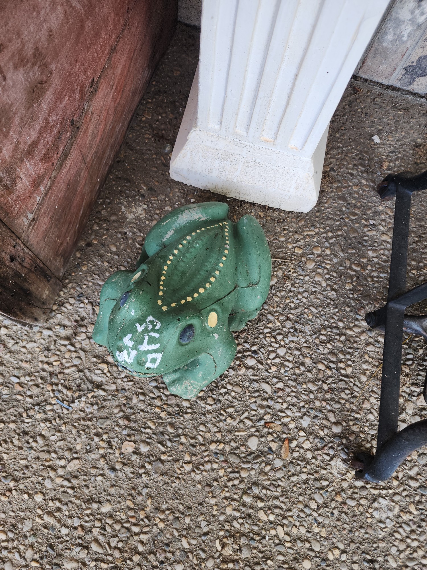 Lot image 3