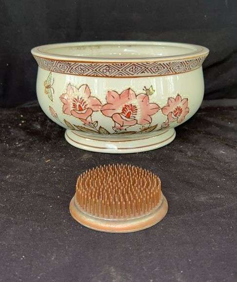 Decomare Floral Bowl with Frog image