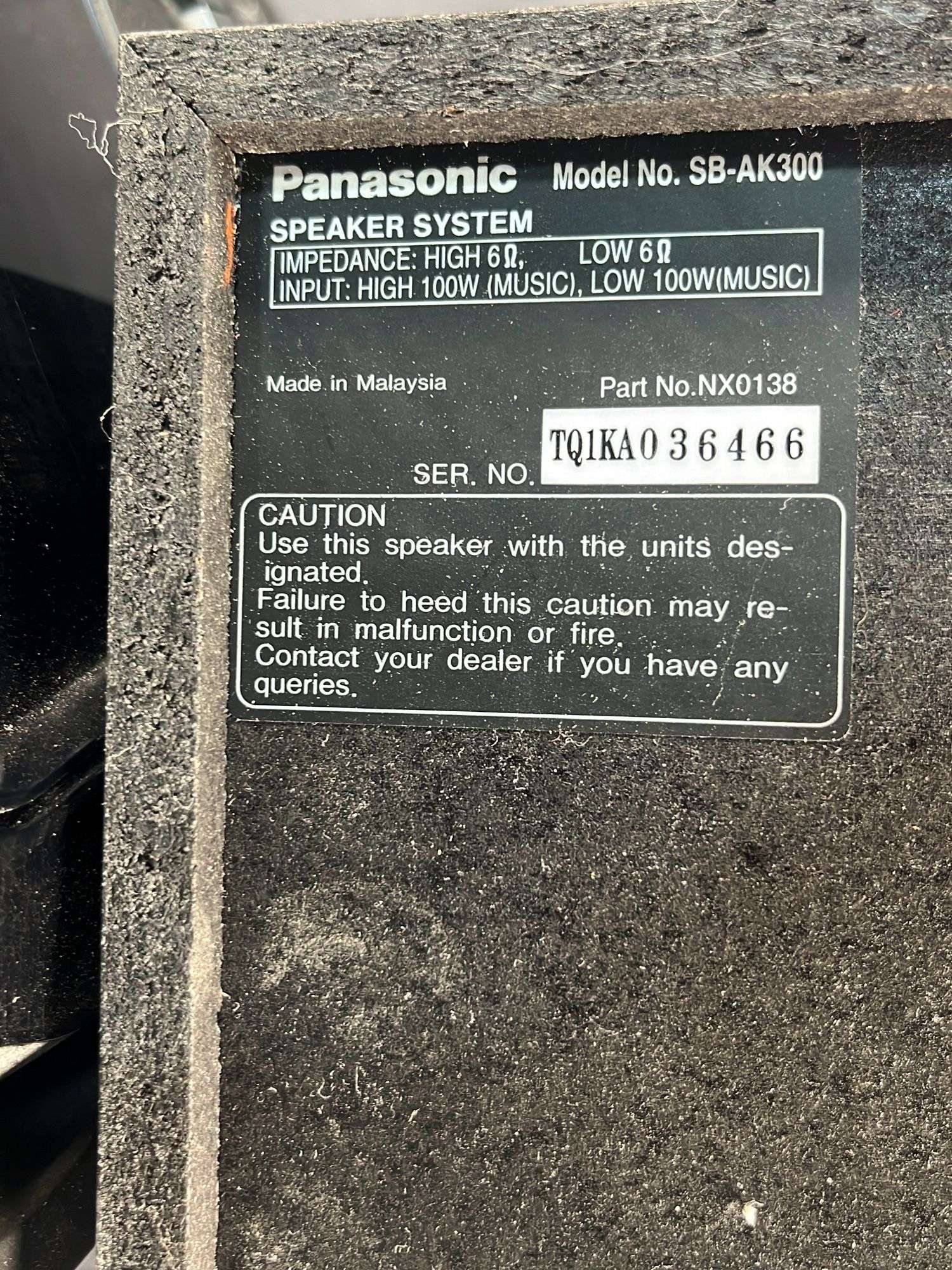 【良品】Panasonic SB-PM300 MDコンポ 2004 Panasonic SA-PM300MD コンポSB-PM300 - メルカリ