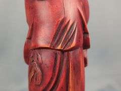 Fitz & Floyd Japanese Hand Painted "Ceramic Vernissage" Geisha, 11" And Hand Carved Chinese God Figurines, Approx 11", Qty 2